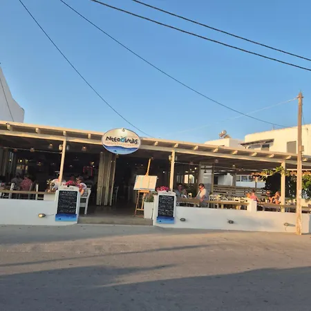 Stelios On The بيت شباب